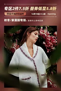 嫚熙旗舰店