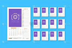 2020,模板,日历,星期,围墙,开端,九月,周末活动,商务,进出港显示牌