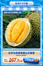 首页_03