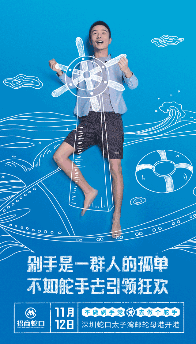 双11哪家品牌文案最有情怀？杜蕾斯一句文...
