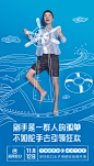 双11哪家品牌文案最有情怀？杜蕾斯一句文案成功阻止败家娘们剁手-搜狐