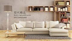 摩羯6543采集到banner
