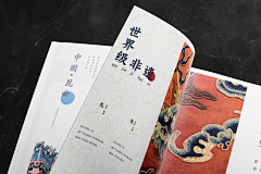 Seola_采集到seola_画册