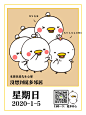 填写作品的相关描述