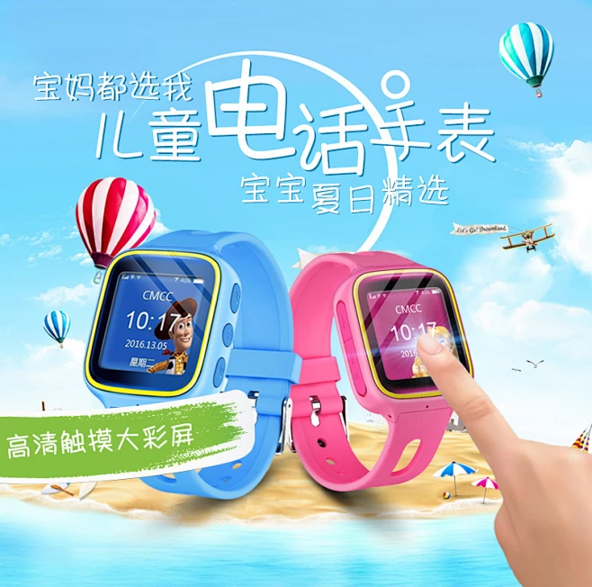 ThemilkofGod的原创画板内的花瓣采集图片-Bigmilkgirl