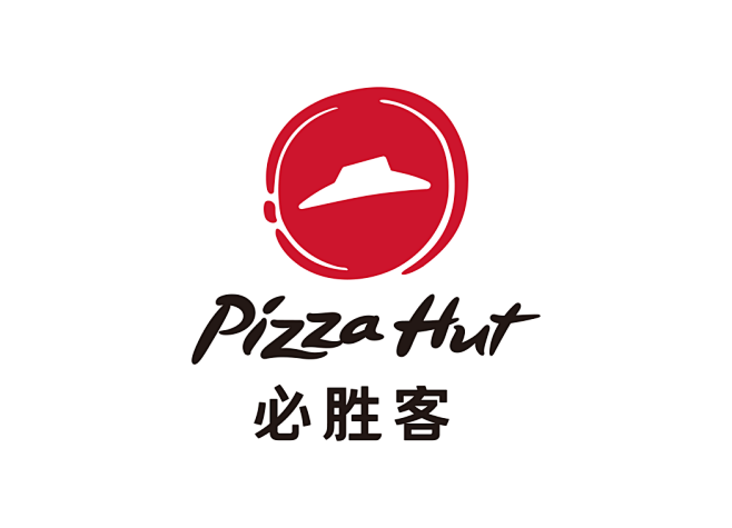 pizza hut必胜客标志矢量图 - ...