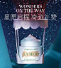 LA MER海蓝之谜官方旗舰店