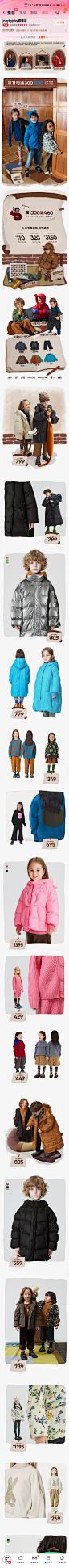 Screenshot_20221103_164133_com