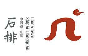 CCII798国际设计馆