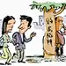 购房者购买二手房一定要小心这些陷阱http://shanghai.3u8.cn/news/info_22480