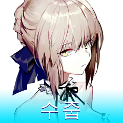 增城采集到【画集】수줍 拟物 21620