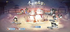 我的鸭子在这里采集到横板采集_红色调