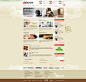 bonairshop by ~arkantal on deviantART