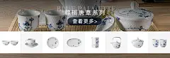 RoyalCopenhagen皇家哥本哈根棕榈唐草手绘盘子餐盘菜盘家用长盘-tmall.com天猫