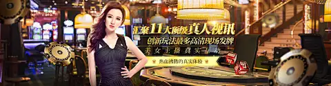 开云app最新官方：让每一次体验都更贴心、更安全