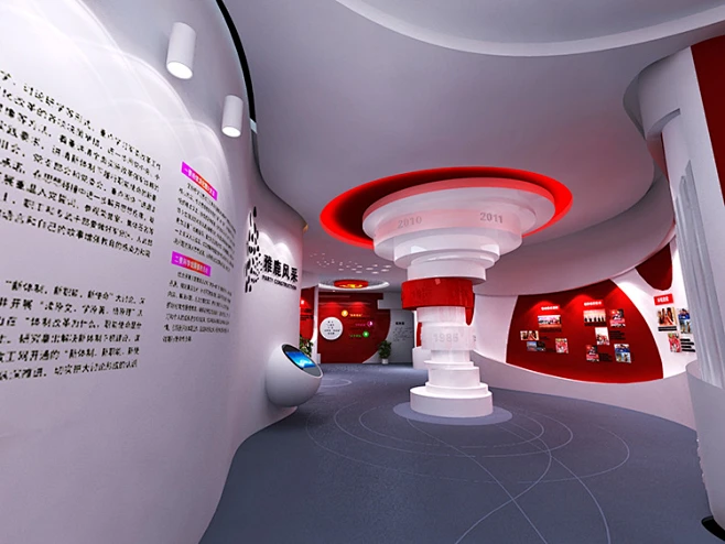 党建展厅装修-郑州党建展厅设计效果图_河南永旗装饰工程有限公司-党建展厅装修设计-校园文化建设设计-企业展厅装修公司-科技展厅装修施工-校史馆 ...
