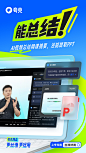 @夸克APP 的个人主页 - 微博