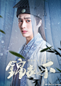 p2502115022.jpg (1410×2000) _影视 综艺海报_T2020616 #率叶插件，让花瓣网更好用_http://ly.jiuxihuan.net/?yqr=10687170#