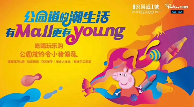微信图片_20171215110159