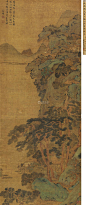 文徵明 山水 立轴 设色绢本