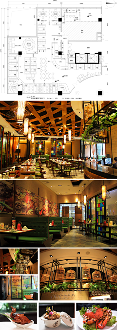 饮餐空间-花瓣网|陪你做生活的设计师 | 计_酒店设计_餐饮空间设计_火锅店设计_宴会厅设计_餐饮业态规划_餐饮品牌策划_做一家旺一家！