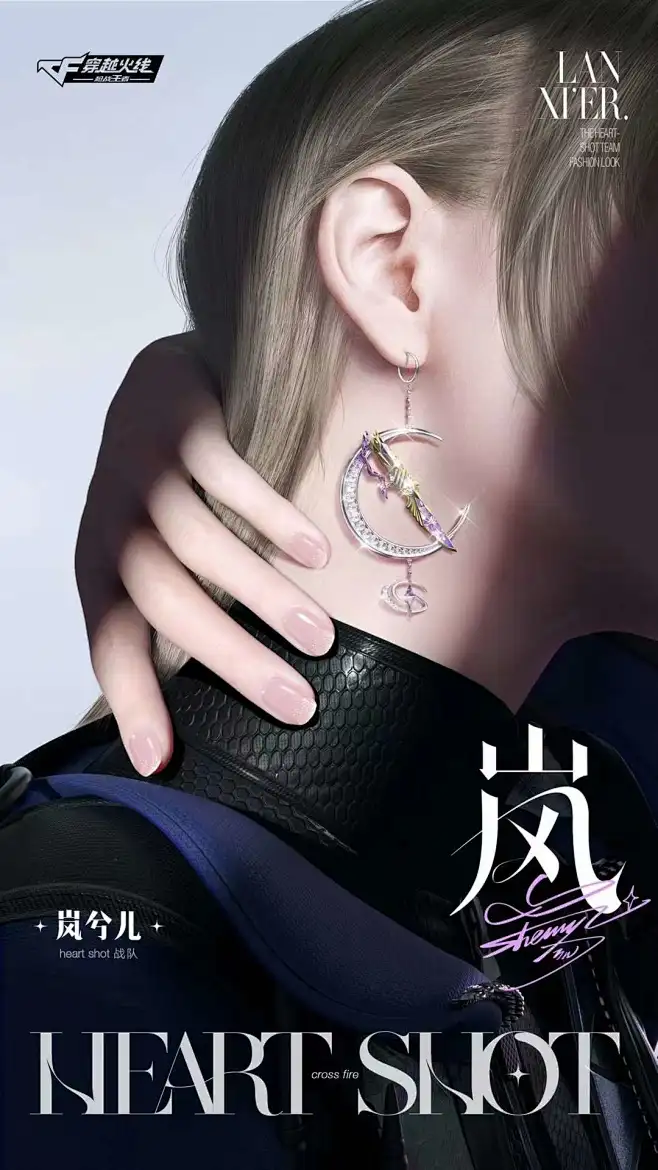 杂志向海报-创意海报-系列海报-游戏海报-花瓣网