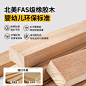美式实木斗柜9卧室储物柜创意五斗柜艺术柜床尾柜复古实木收纳柜-淘宝网