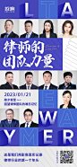 微信图片_20230901102008