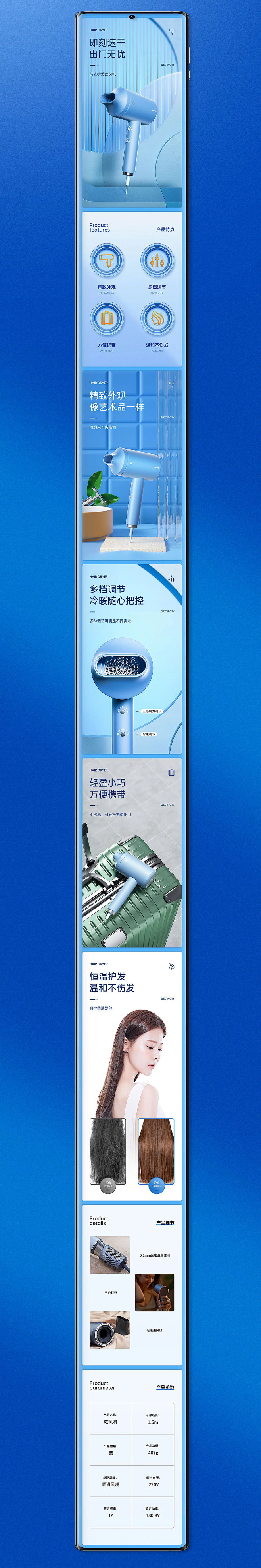未标题-2