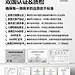 【新西兰原装进口】蜜兰达成人纯绵羊奶粉中老年人官方旗舰店正品-tmall.com天猫