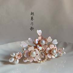 我与风久居为伴＊采集到簪花*~*旧梦