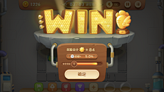 Super花木兰采集到保卫萝卜