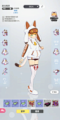 换装界面【猫灵相册】