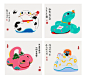 蛇年贺年版画初稿！ - 小红书
