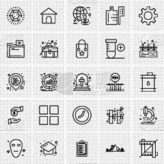 set 25 universal business icons