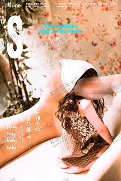 儿童相册 【酷图网】儿童,摄影,海报,排版,相册,造型,网站,banner,封面,孩子,展板,小孩,纪念册,相片,模板,影楼,照片,