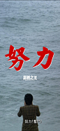 喜剧之王手机壁纸
