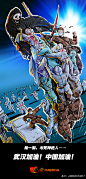 微博搜索 _全球_T202024 #率叶插件，让花瓣网更好用_http://ly.jiuxihuan.net/?yqr=12971193#