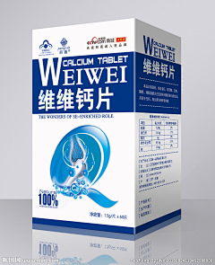 Gavin12采集到包装