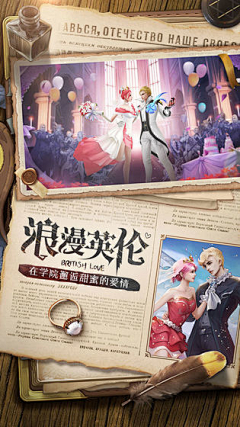 苜蓿--紫采集到截图