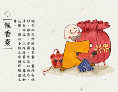 端午大放“粽”！