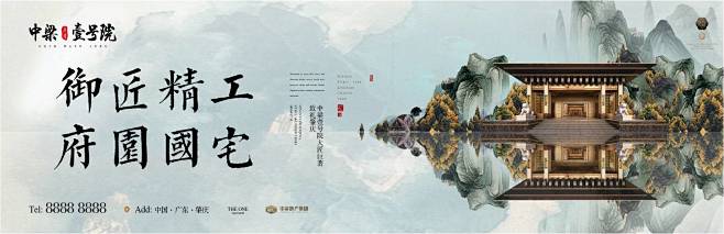 @到此为止′Here，∈点击进入主页，地...