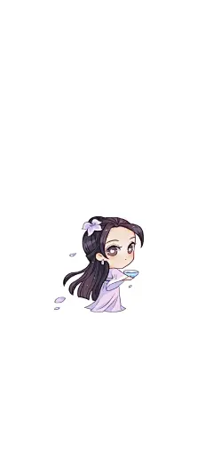 陈情令
Q版手机壁纸
师姐