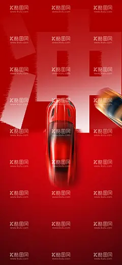车位  - 源文件下载【酷图网】车位,地产,车位开盘,车位海报,车位招租,小区车位,停车场,车位广告,抢车位,黄金车位,地产车位,物业,车位促销,稀缺车位,车位出售,车位地产广告,停车位,高端地产广告,房地产广告,车位团购,车位宣传,车位微信,汽车,轿车,车位贴片,地产抢车位,设计,广告设计,海报设计,