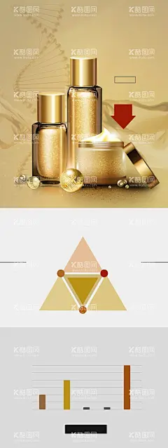 洗面奶  - 源文件下载【酷图网】电商,洗面奶,沐浴露,化妆品,海报banner,化妆品护肤品,彩妆美妆美肤,男士洗面奶,男士洁面乳,男士洁面膏,氨基酸洗面奶,泡沫洗面奶,洁面乳,洁面膏,洁面霜,洁面泡沫,洁面摩丝,洁面泡,洁肤啫哩,洁面蜜,洗脸膏,去死皮膏,宝贝详情页,产品描述,设计,淘宝界面设计
