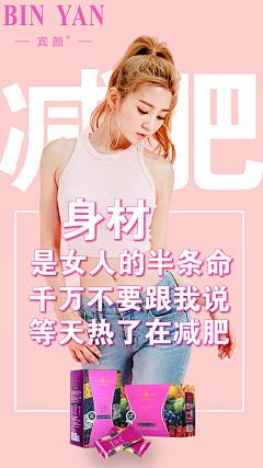 Lareina-s采集到小说