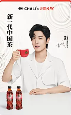 618页面