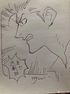 请将我的浪味仙取来采集到手绘丨画个小人