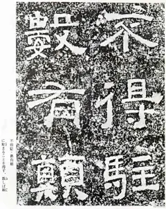 DM_20240921134710_071