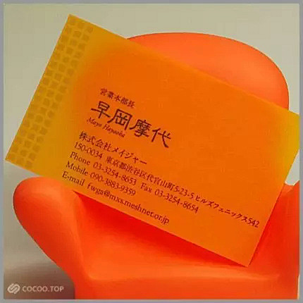 岛国名片！文字排版值得借鉴